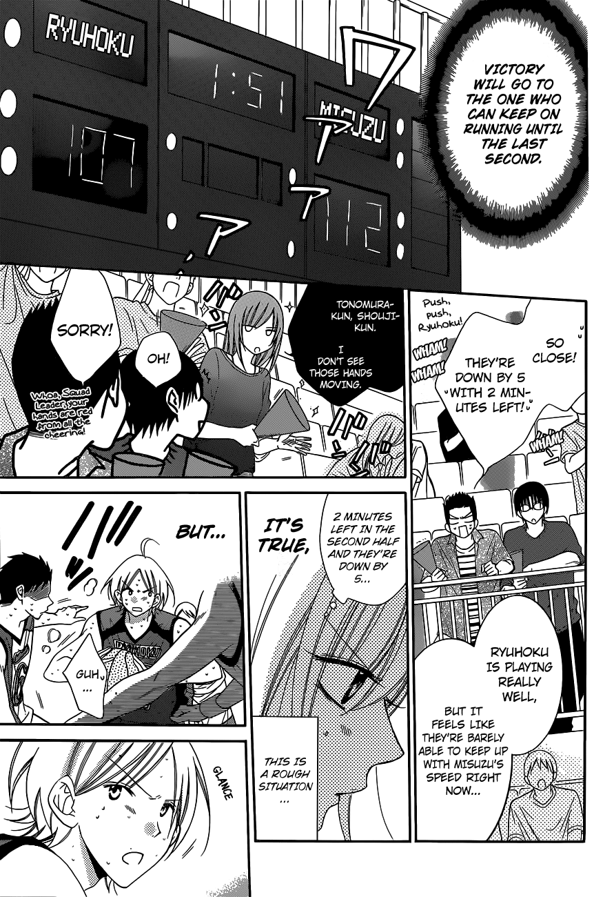 Namaiki Zakari, Chapter 59 image 10